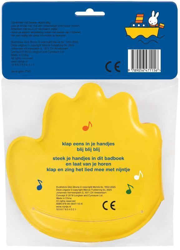 Dick Bruna; nijntje badboek, klap eens in je handjes