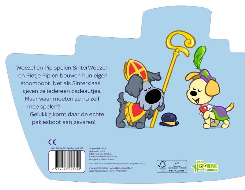 Zie ginds komt de stoomboot