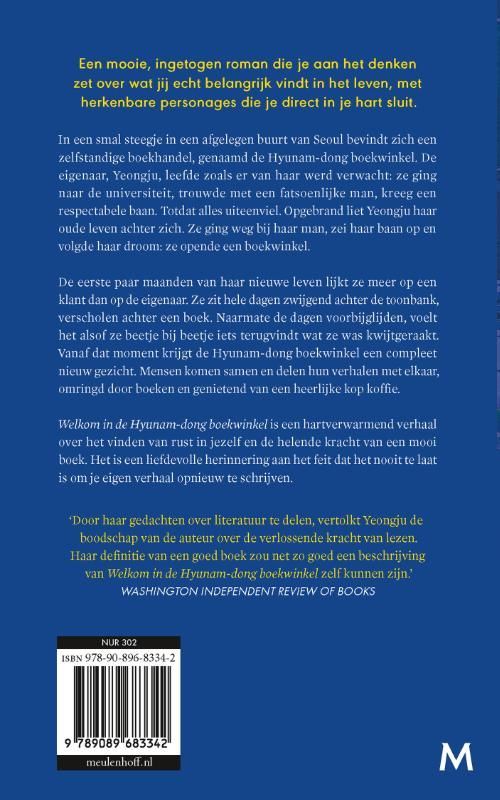 Bo-Reum Hwang Welkom in de Hyunam-dong boekwinkel