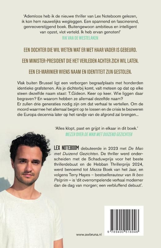 Lex Noteboom; Ik zal de wereld breken