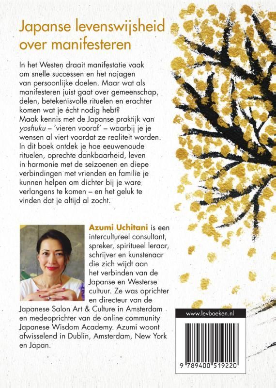 Azumi Uchitani; Yoshuku