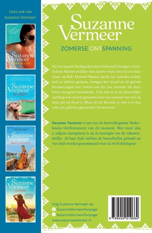 Suzanne Vermeer; Onderstroom