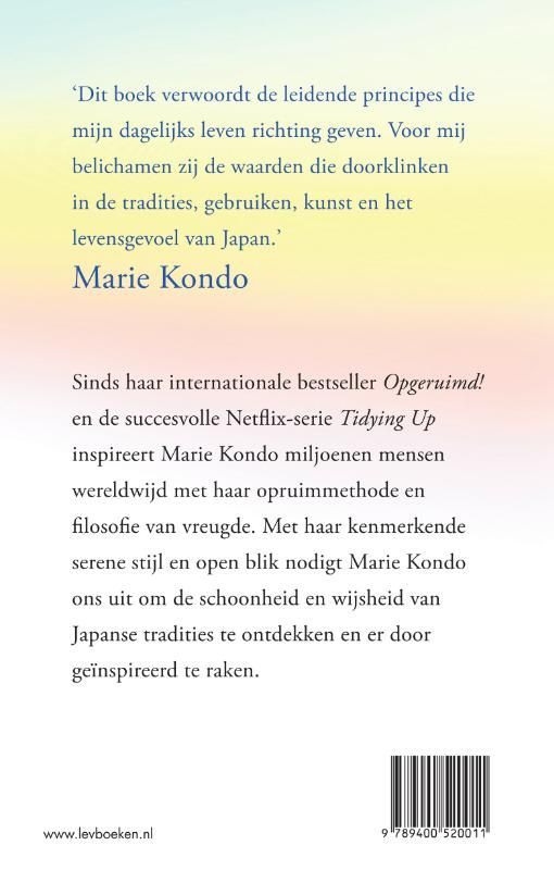 Marie Kondo; Brief uit Japan