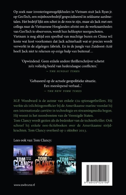 M.P. Woodward; Tom Clancy Schaduwwereld