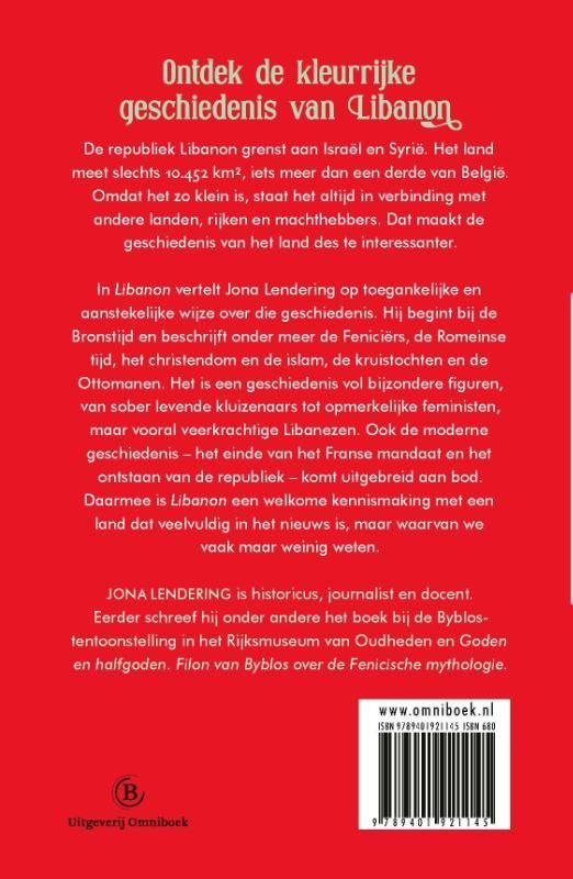 Jona Lendering; Libanon