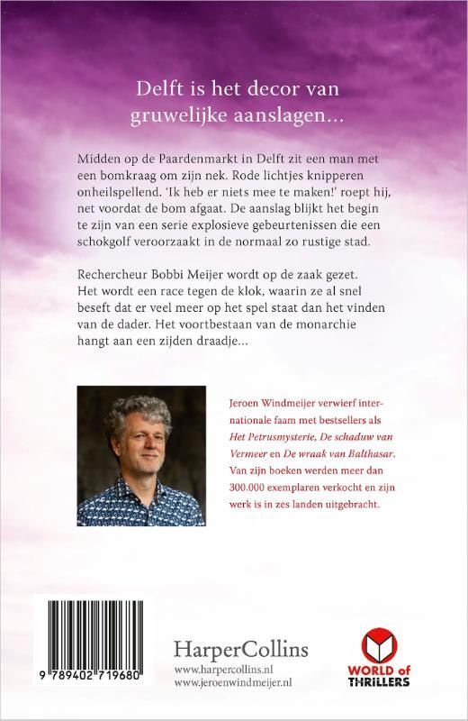 Jeroen Windmeijer; De val van de koning