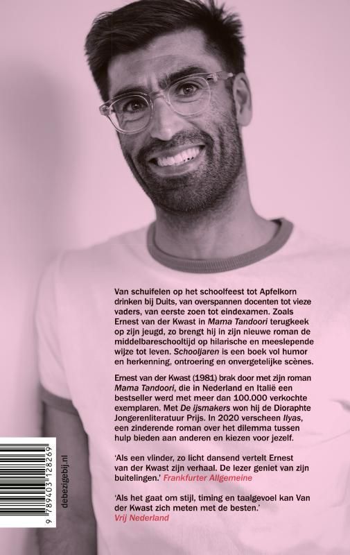 Ernest van der Kwast; Schooljaren