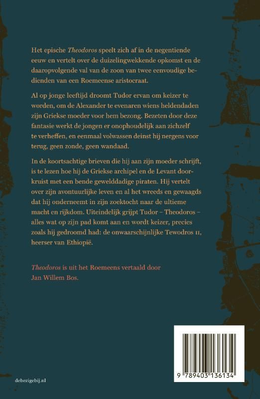 Mircea Cartaescu; Theodoros