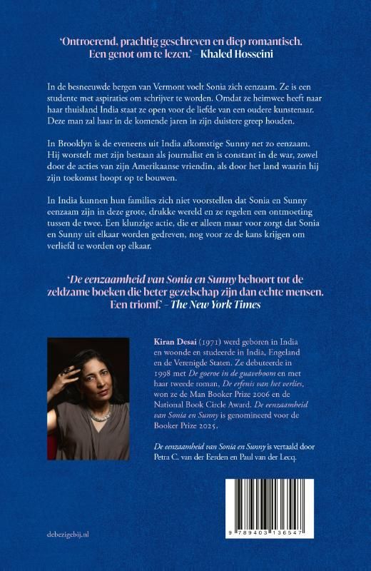 Kiran Desai; De eenzaamheid van Sonia en Sunny