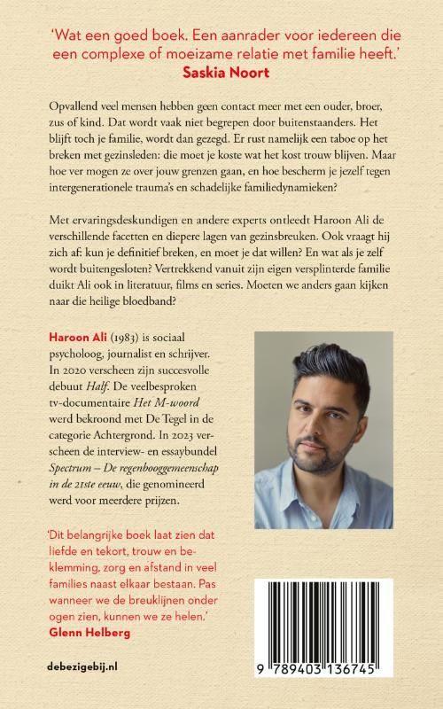 Haroon Ali; Het blijft toch je familie