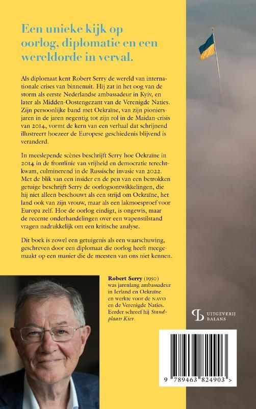 Robert Serry; Nog is Oekraïne niet verloren