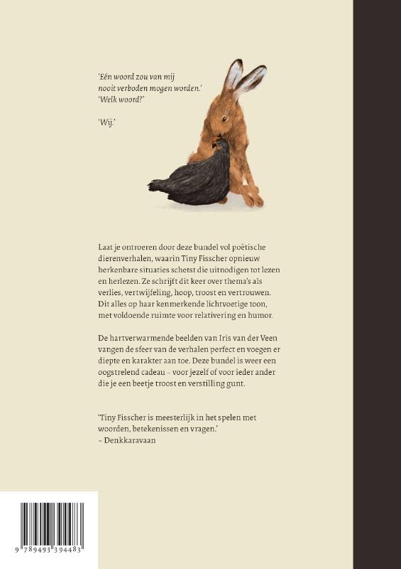 Tiny Fisscher; En nu?