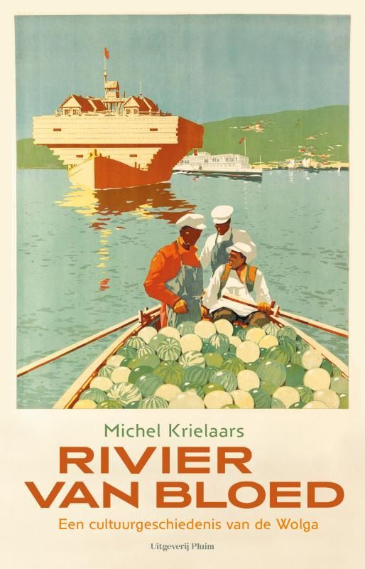 Michel Krielaars; Rivier van bloed