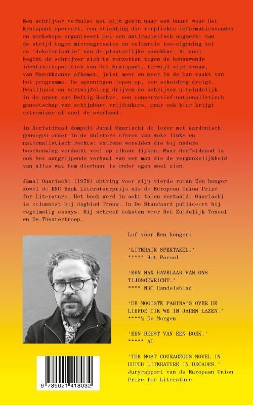 Jamal Quariachi; Herfstdraad