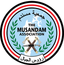 Musandam Association Musandam Association