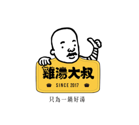 中山區松江南京商圈