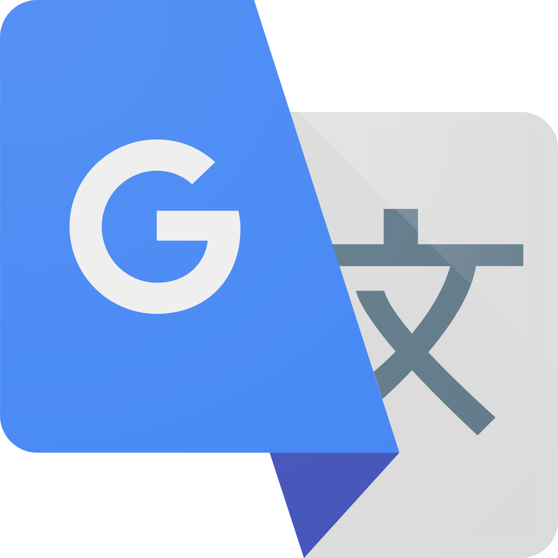 Google Translate logo: blue speech bubble with white 
