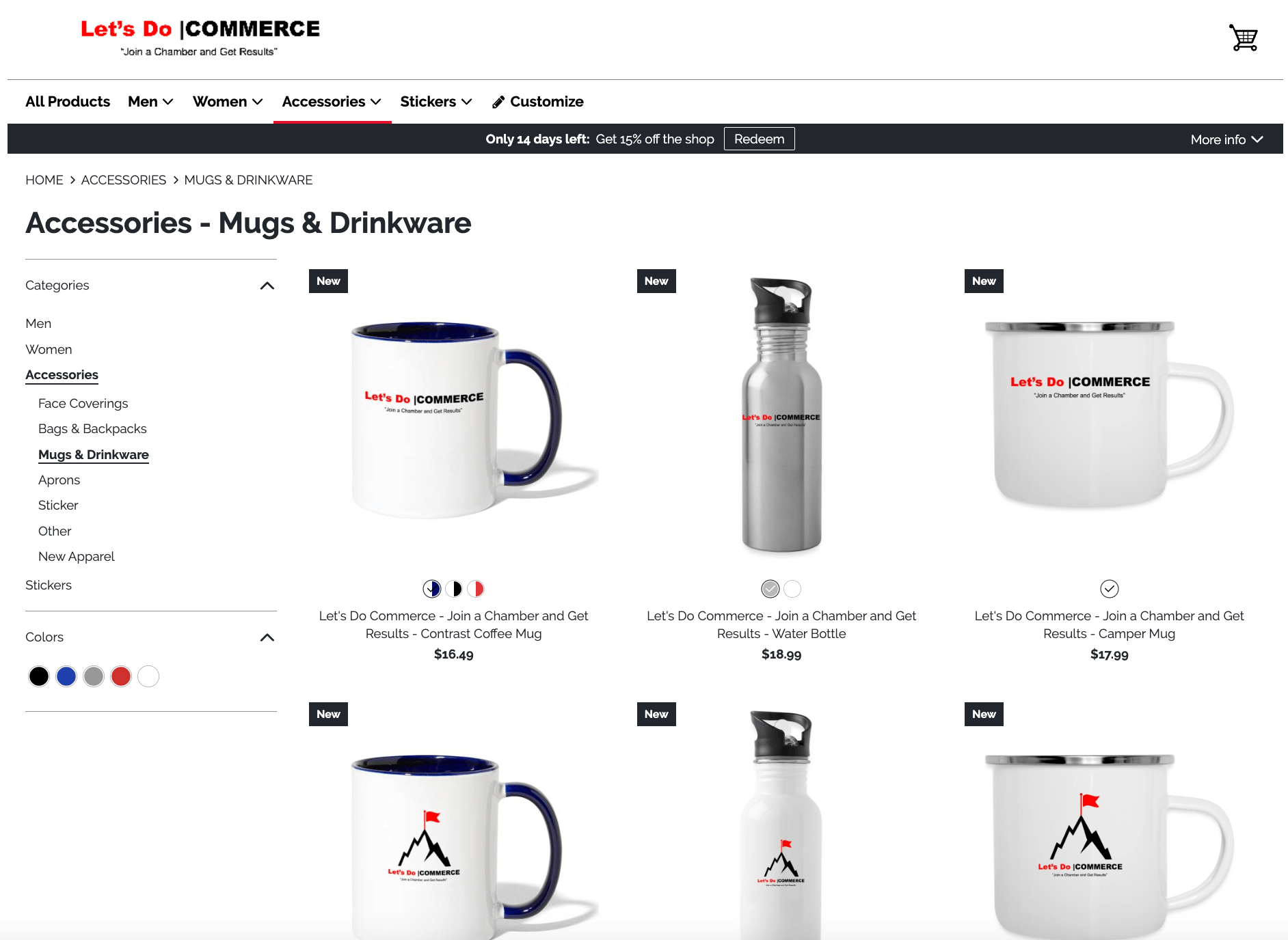 Screenshot of an online store displaying mugs and drinkware with a logo.
