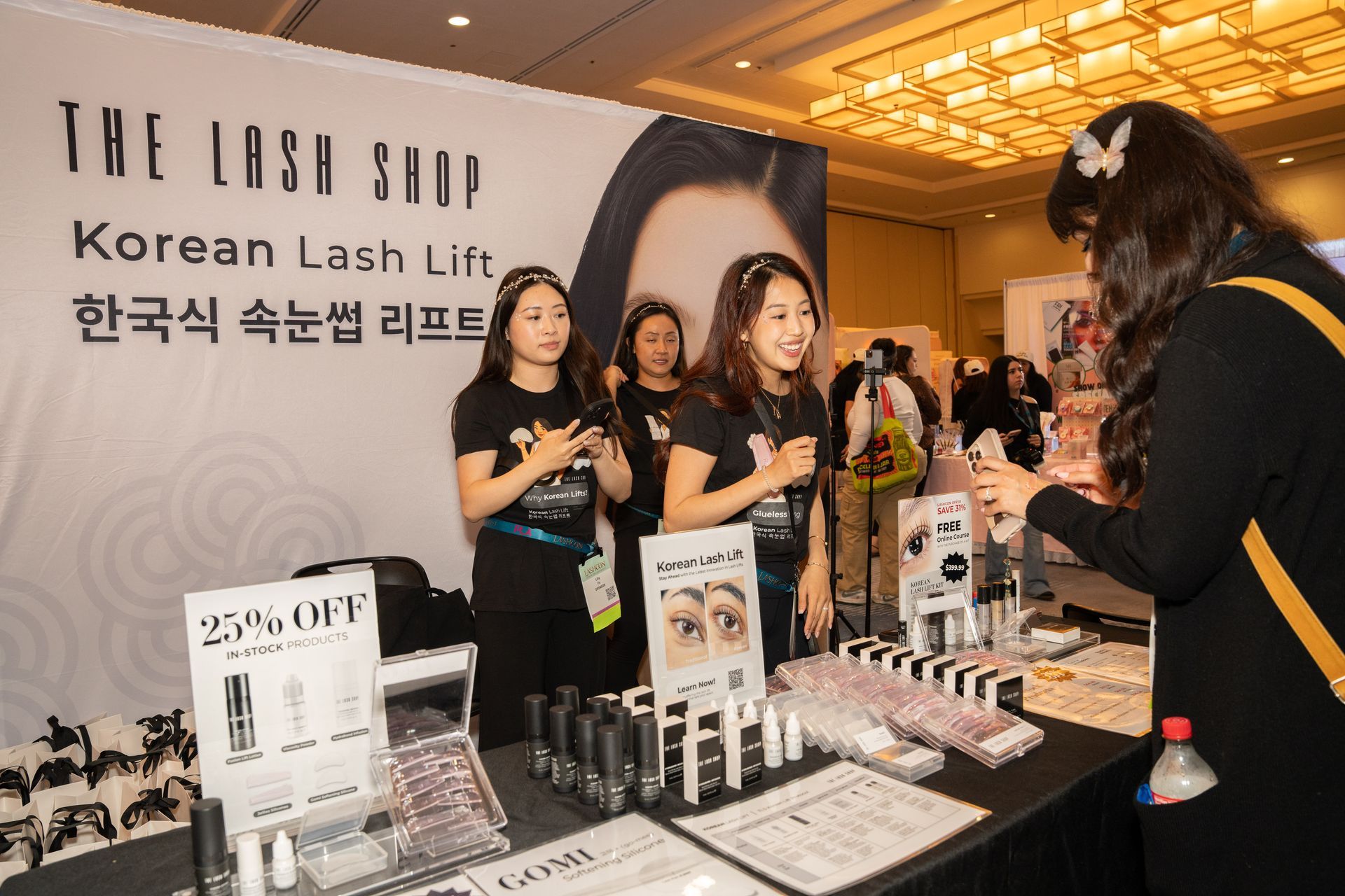 A trade show booth for 