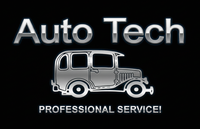 Logo for Demo Auto Repair: text with a gear icon, red and navy colors.