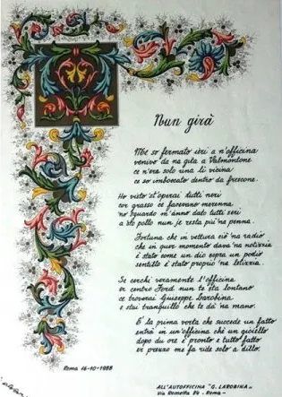 officina autorizzata Ford a Roma