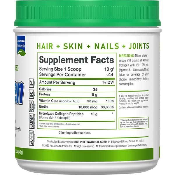 COLAGENO ALL MAX BOVINO X 40 SERVICIOS