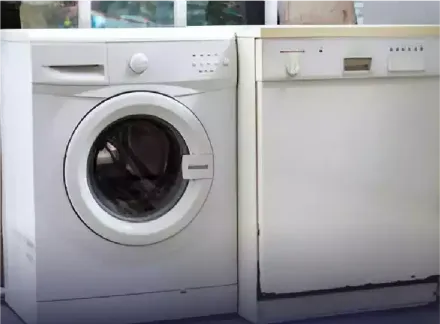 Old washer and dryer
