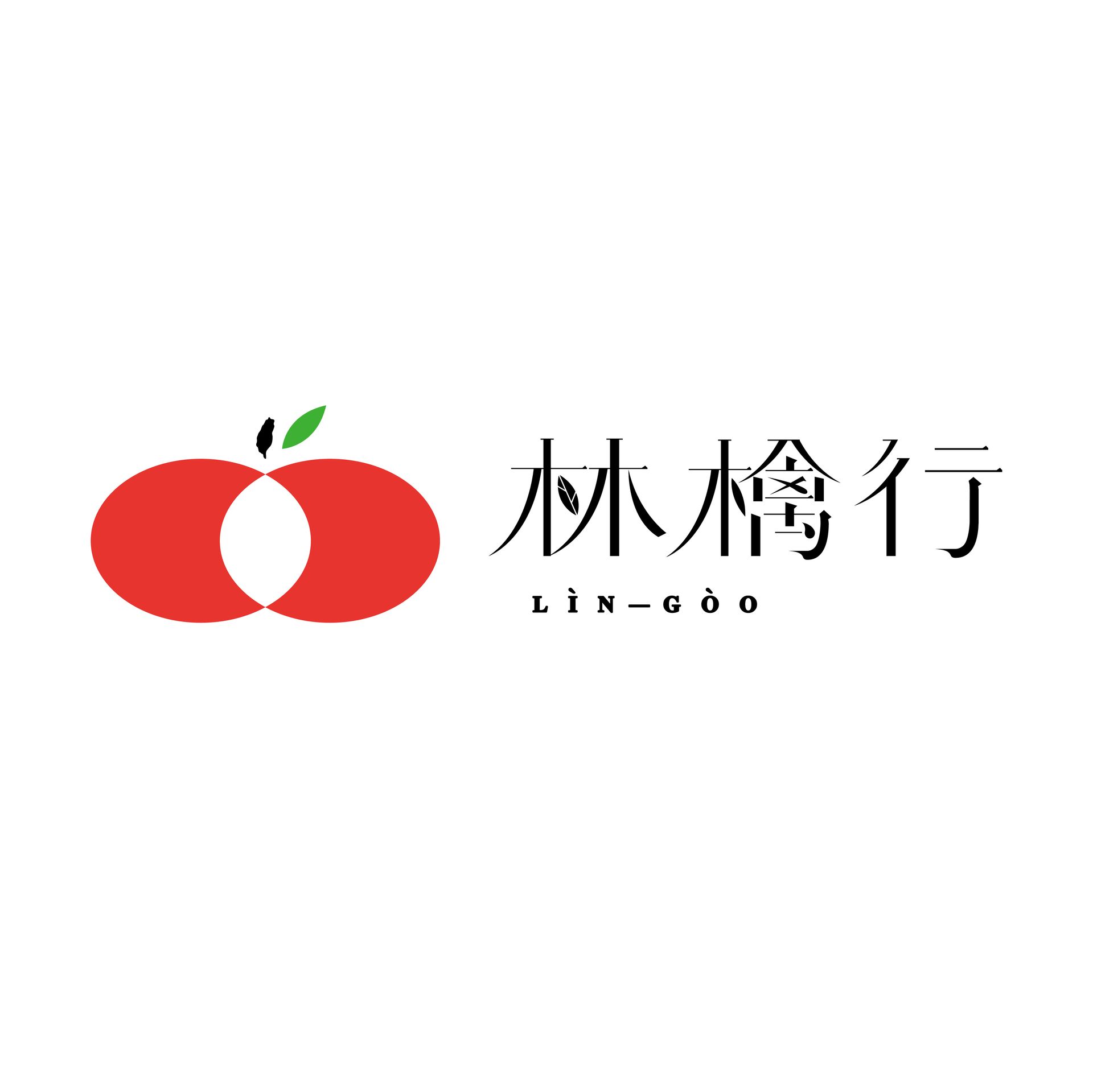 A red apple-like graphic next to the text "林檎行" and the pinyin "L&Igrave;N-G&Ograve;O" on a white background.