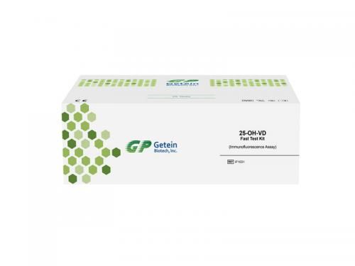 Rapid Test