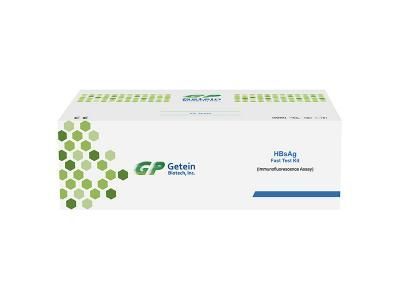 Rapid Test