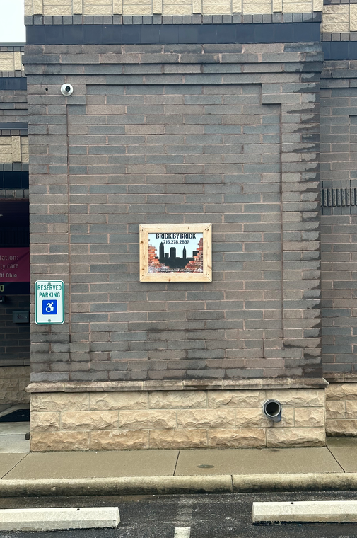 wall wall