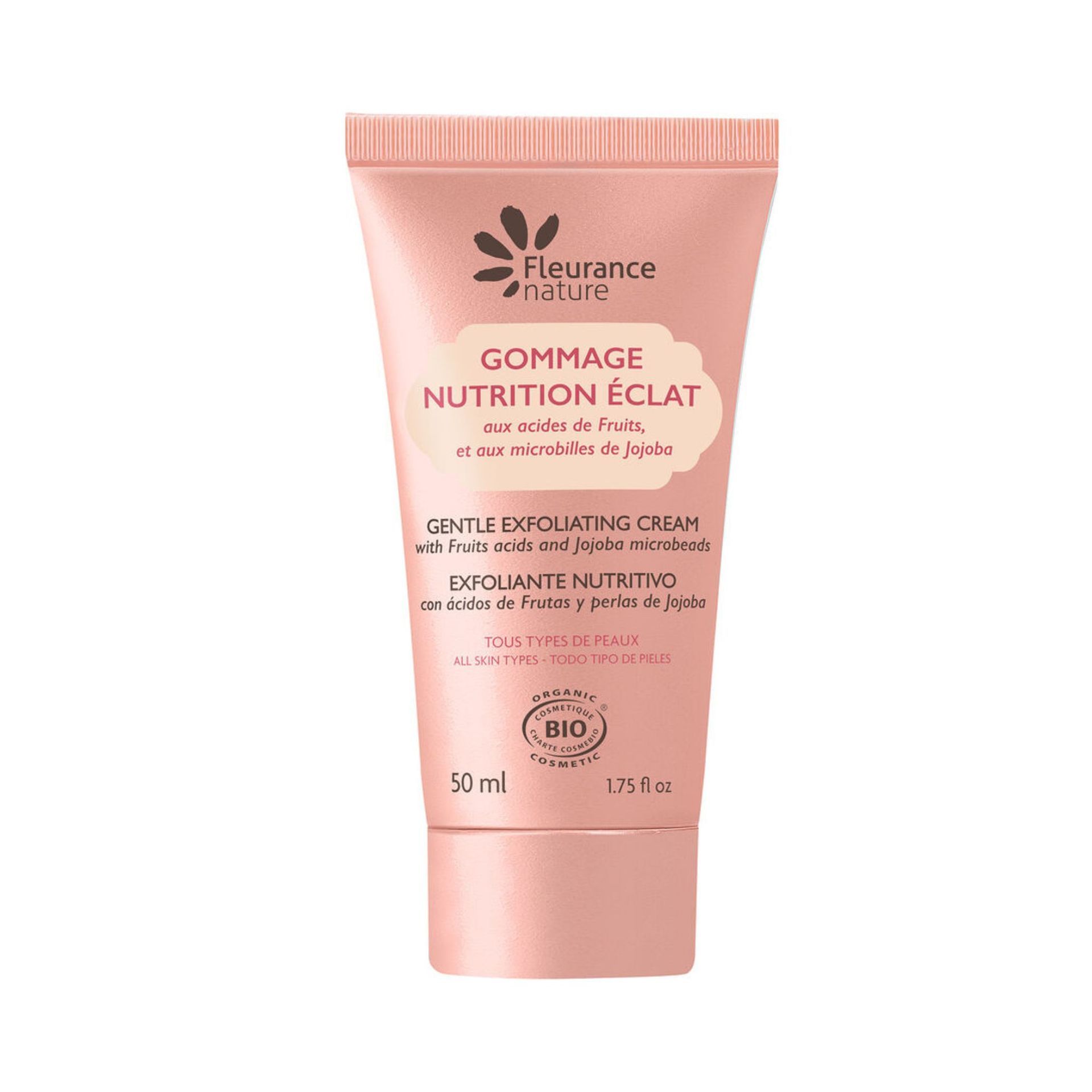 荷荷芭輕柔磨砂乳