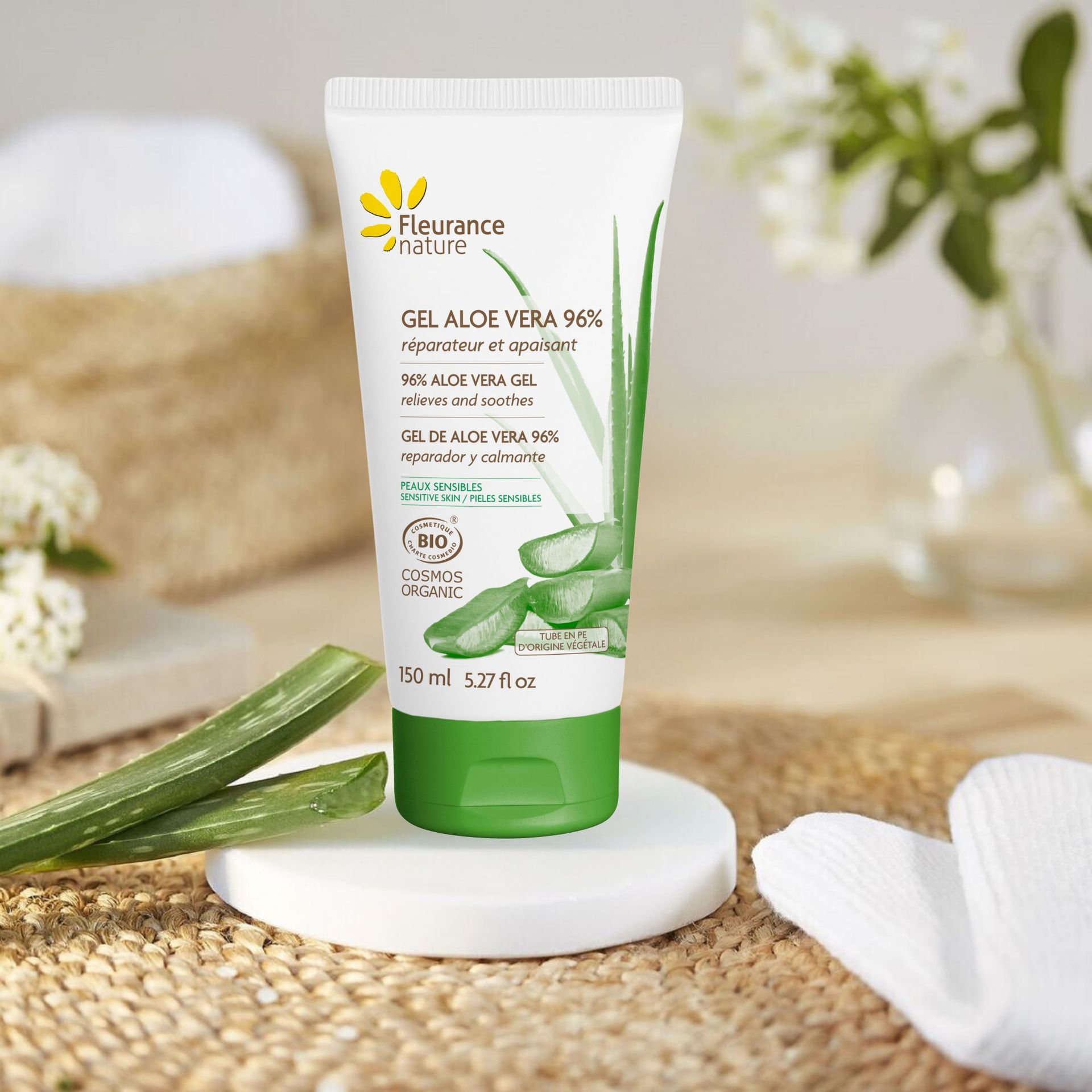 高效96%蘆薈舒緩保濕凝膠