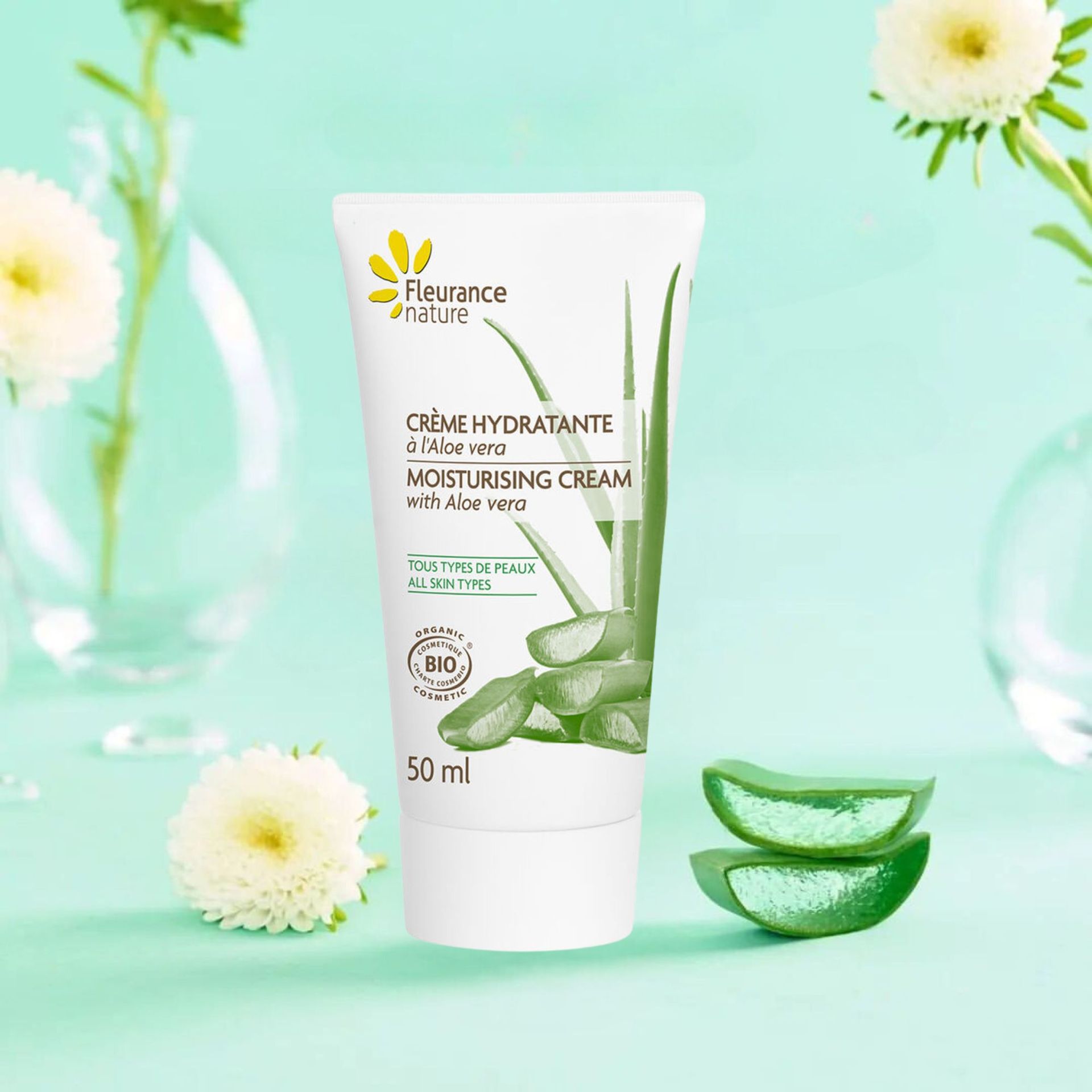 高效蘆薈舒緩保濕乳液