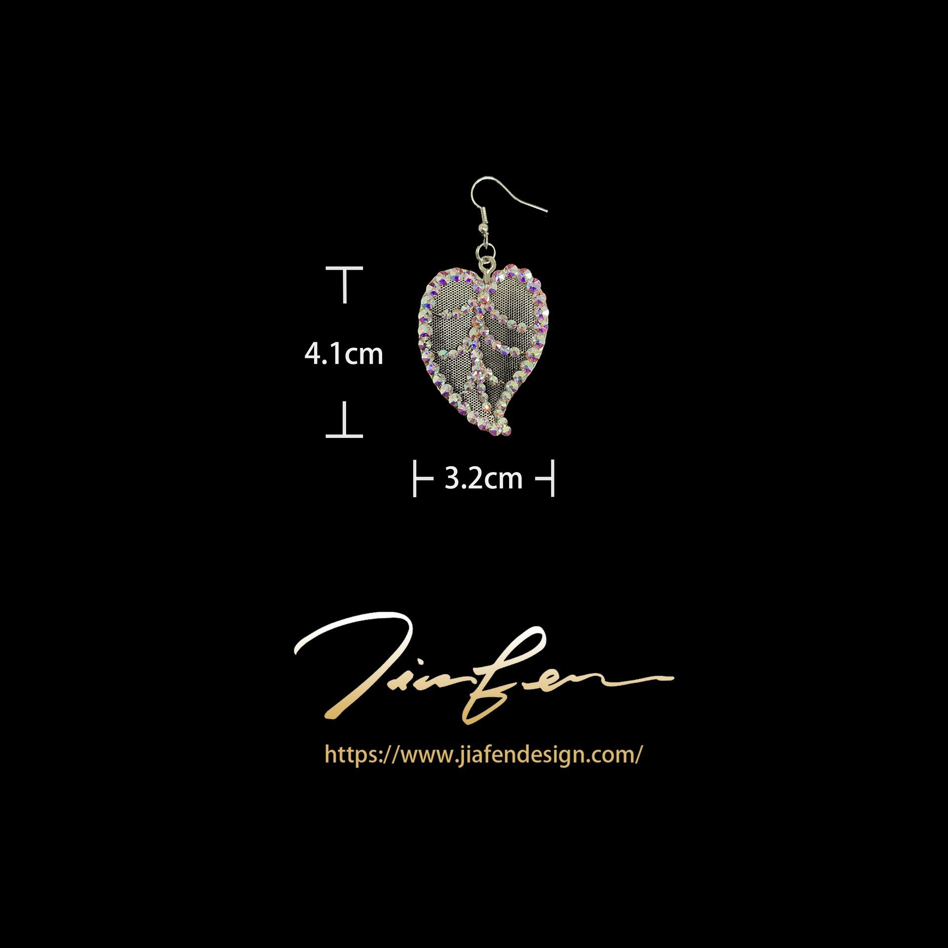 施華洛世奇水鑽耳環E25016-AB