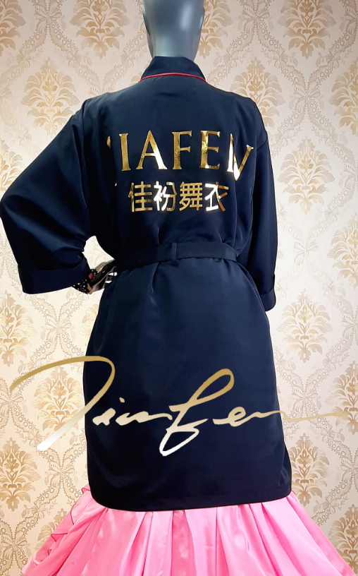二手舞衣S25006
