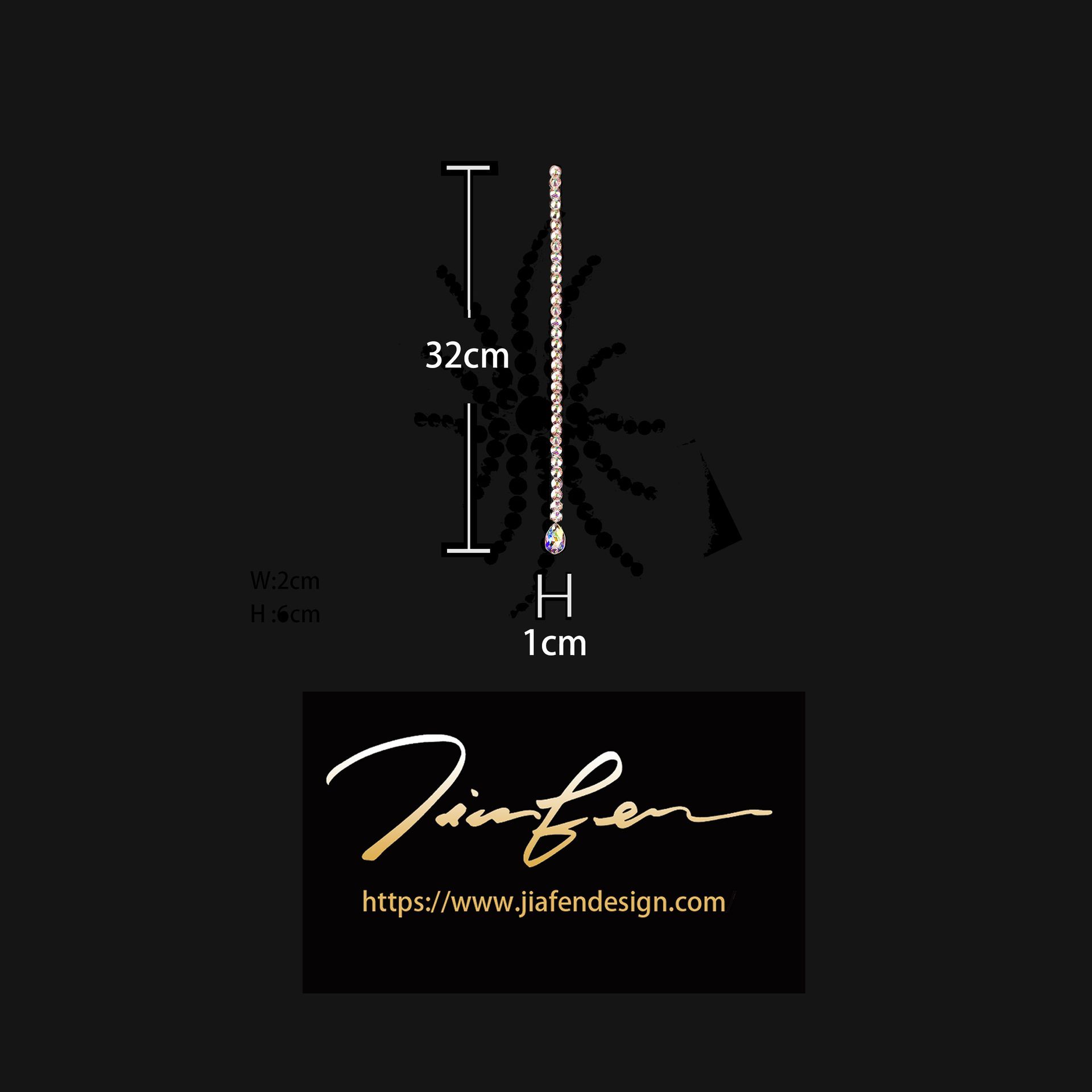 施華洛世奇水鑽頭飾H25023-ABWT