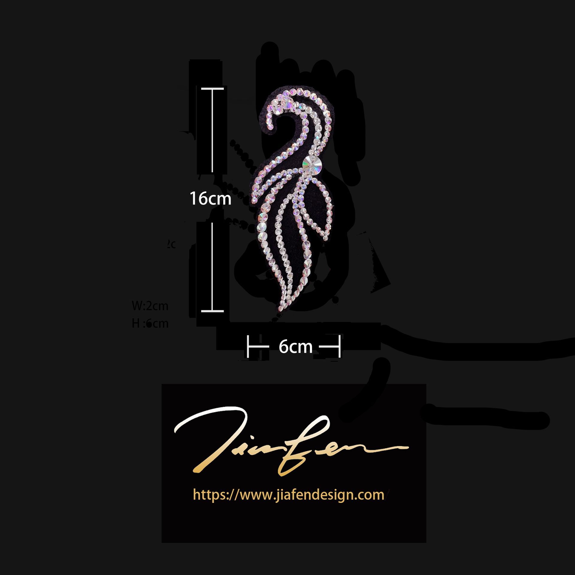 施華洛世奇水鑽頭飾H25039-ABWT