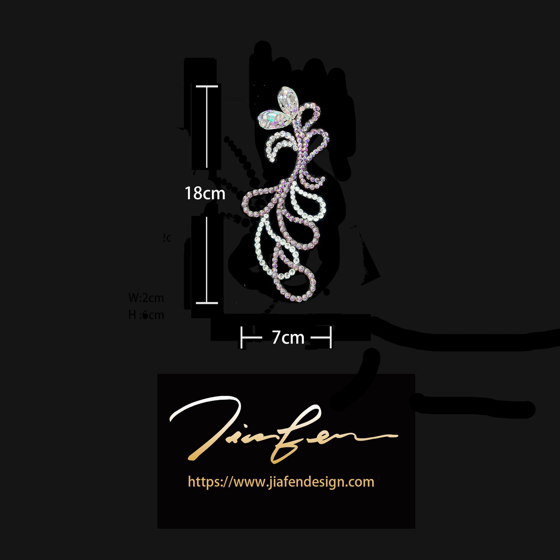 施華洛世奇水鑽頭飾H25040-ABWT