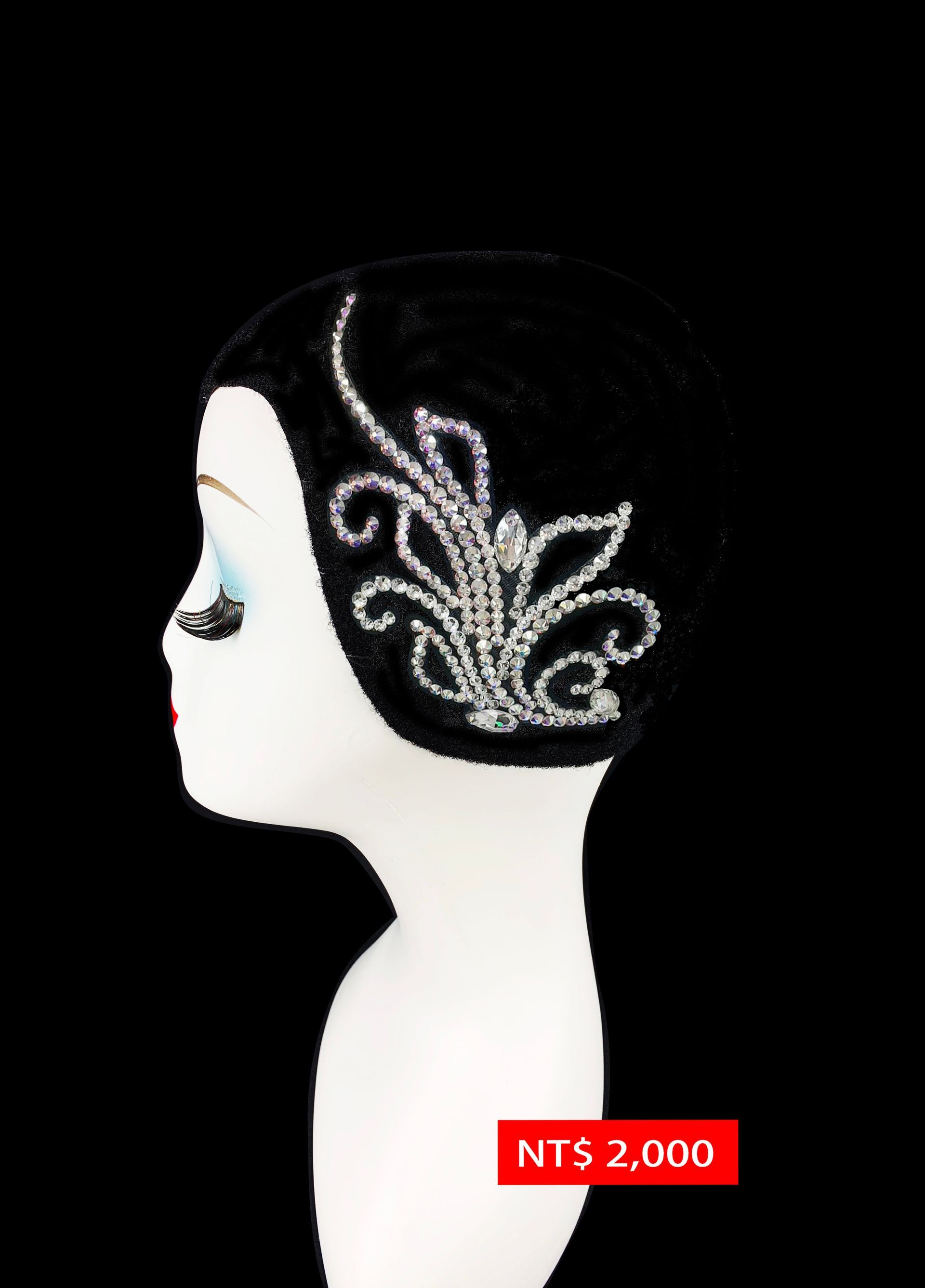 施華洛世奇水鑽頭飾H25007-ABWT