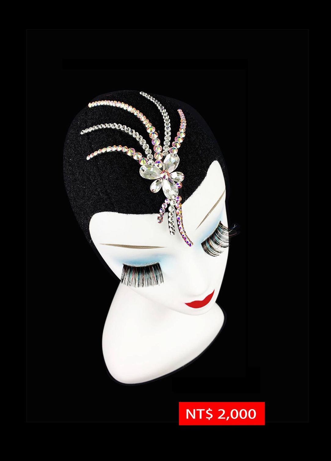 施華洛世奇水鑽頭飾H25001-ABWT