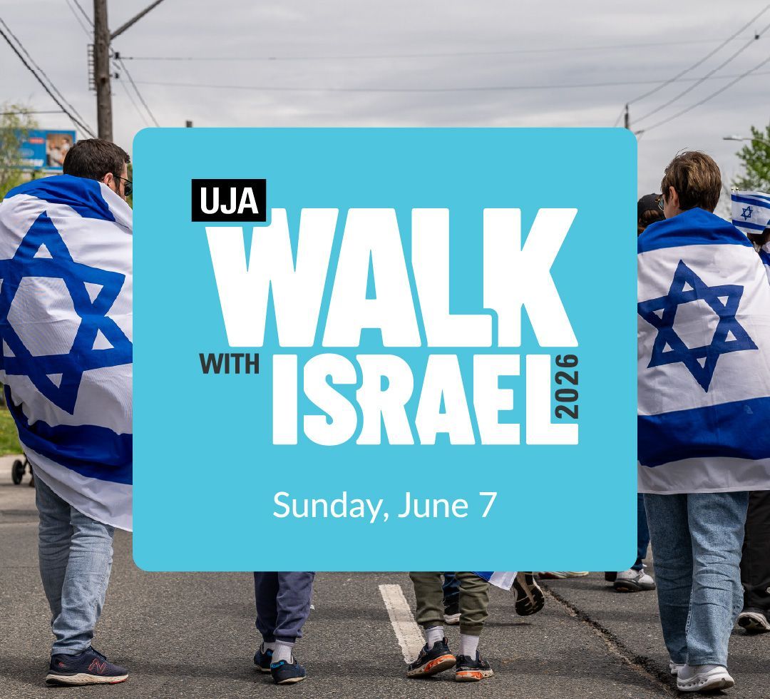 2026 Walk With Israel