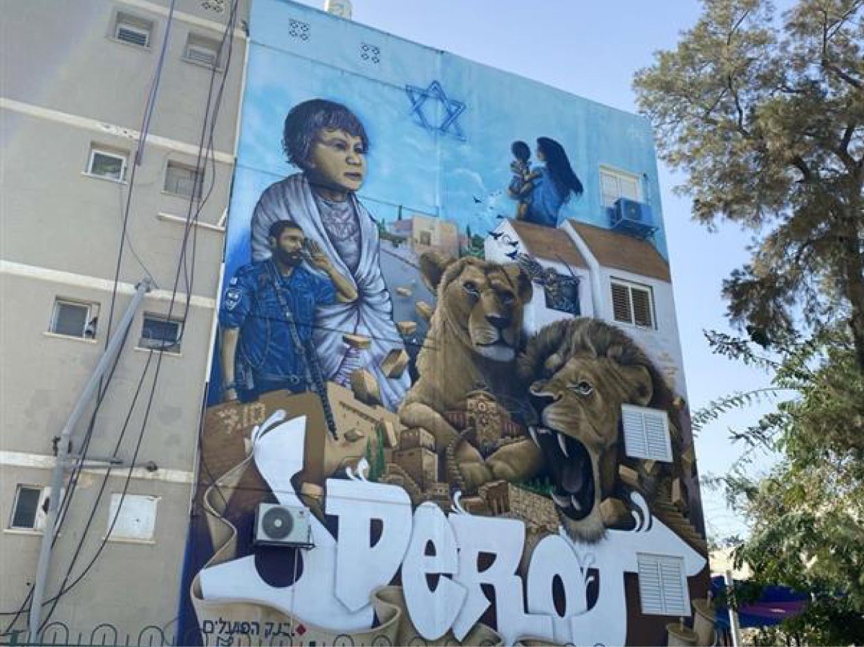 Sderot