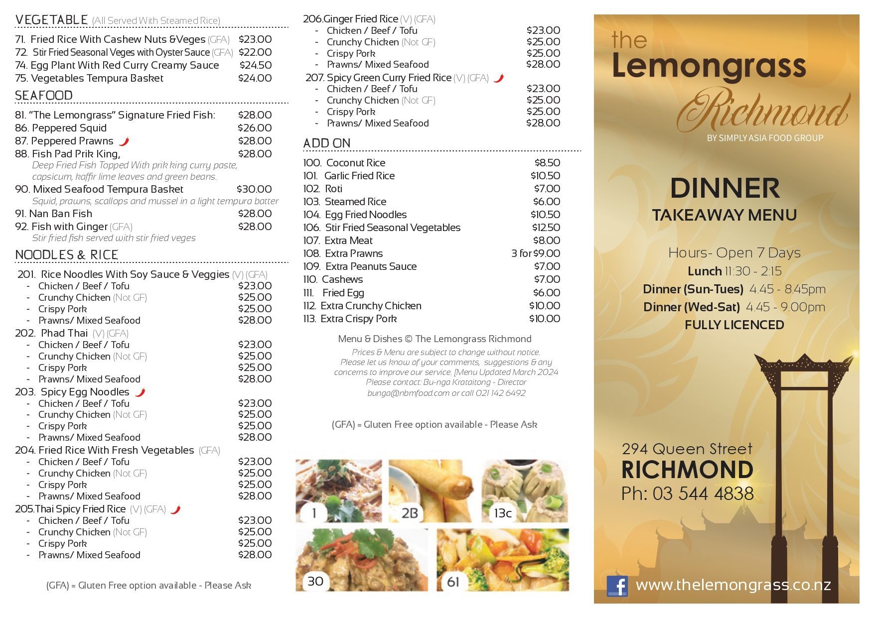 A menu for the lemongrass richmond dinner takeaway menu