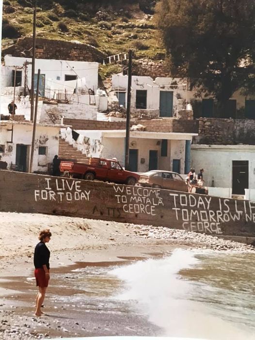 LIFE in MATALA