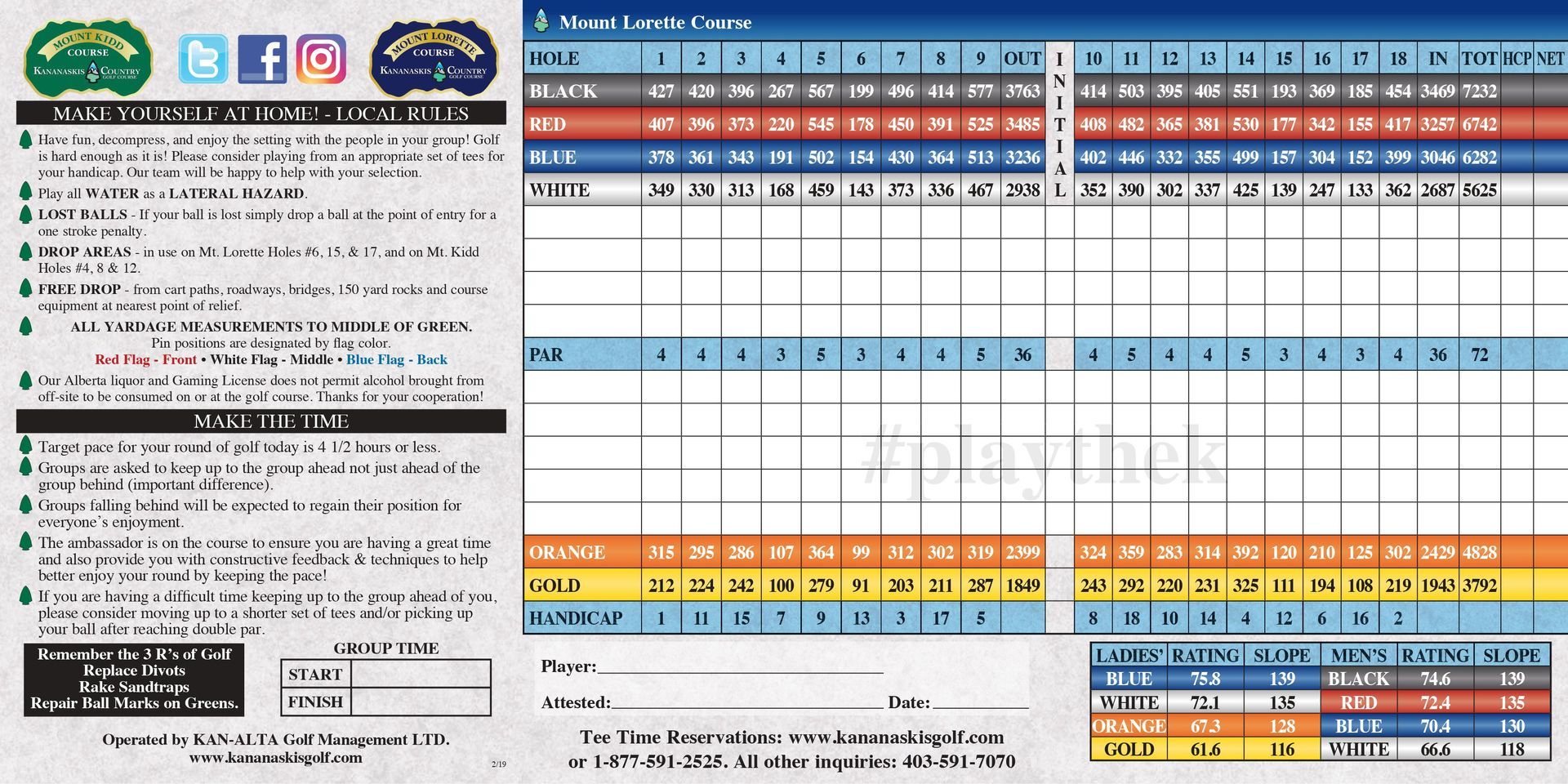 A sheet of paper with a lot of numbers on it