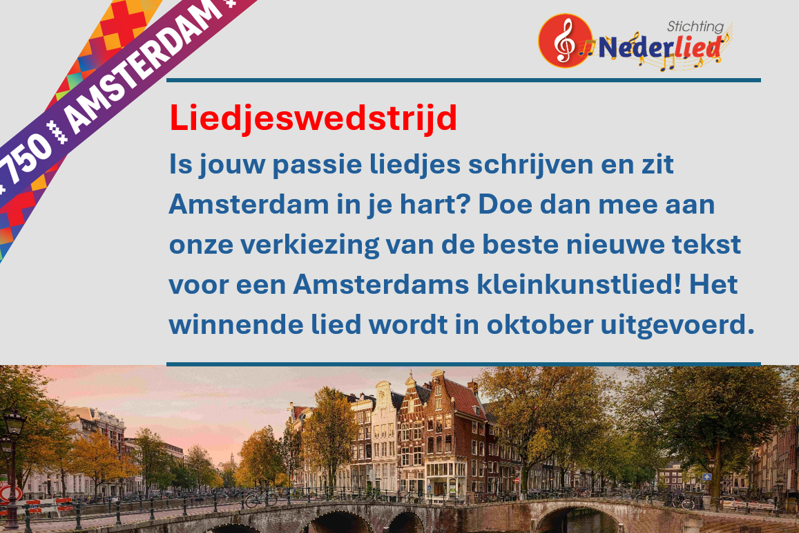 Nieuw lied | Mokum wat maak je nou? | Amsterdam 750