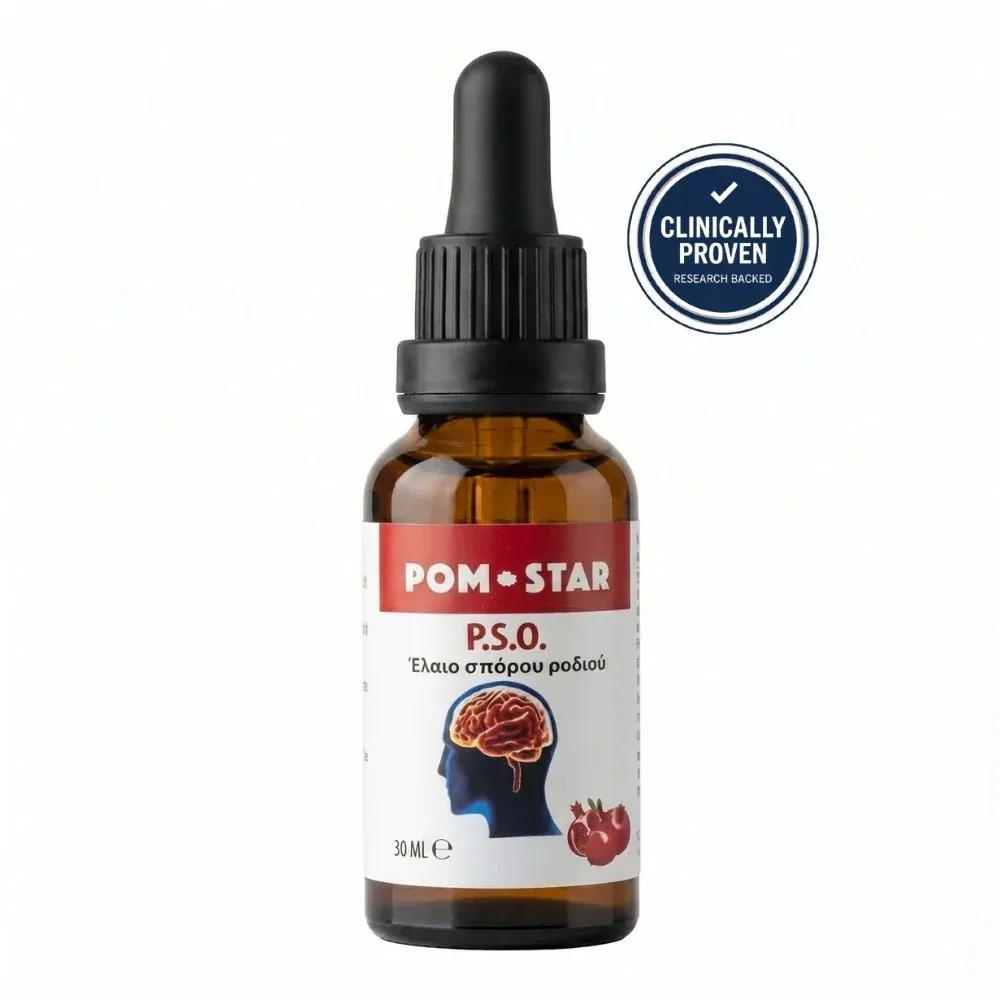 Pom Star – 100% Φυσικό Έλαιο Σπόρων Ροδιού - 30ML