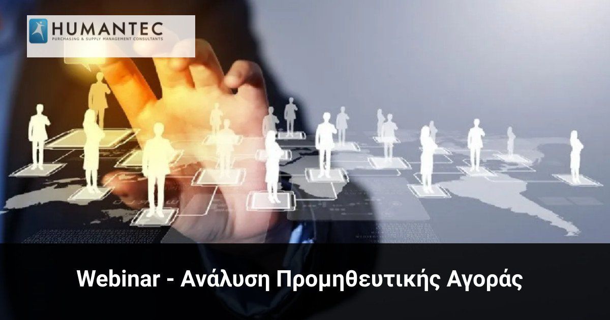 Webinar -Supply Market Analysis