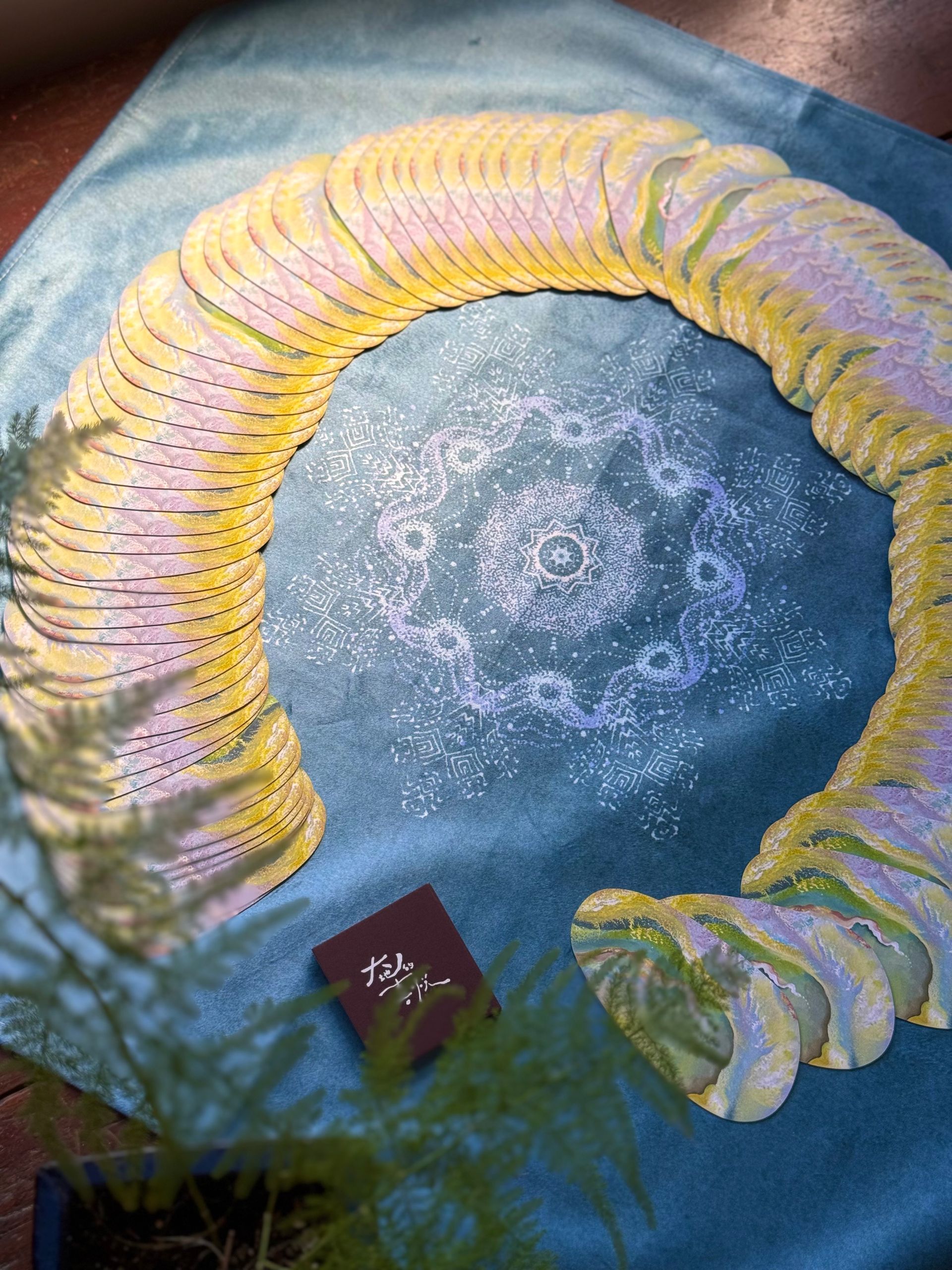 四大元素・牌卡毯